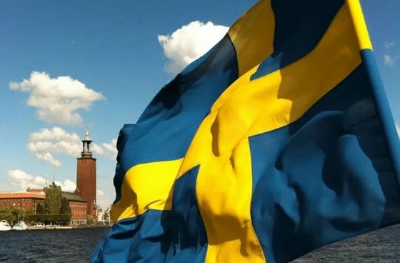 Очередная финансовая и военная помощь Украине лишит бюджет Швеции на 1 млрд шведских крон
