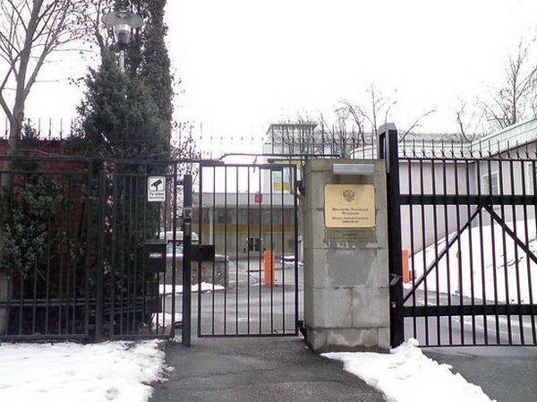Посольство в Стокгольме