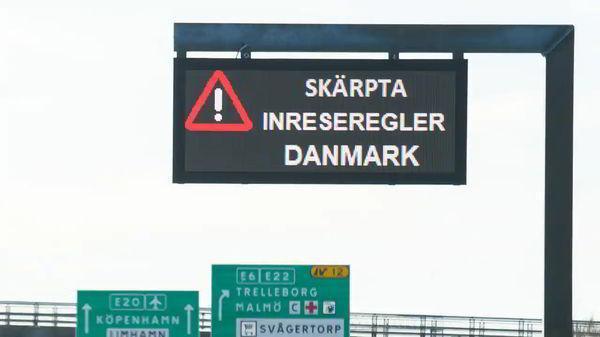 Шведам разрешили без задержек проезжать через Данию