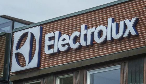 Россию покидает шведский производитель бытовой техники Electrolux
