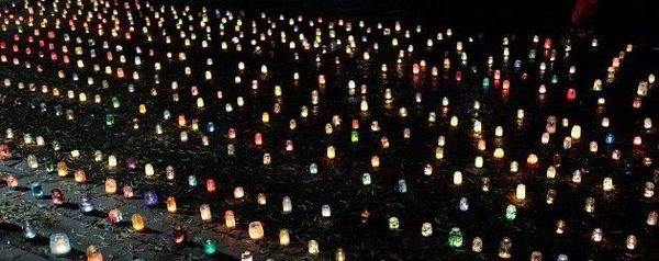 Тысяча фонарей засияли вчера в парке Björns