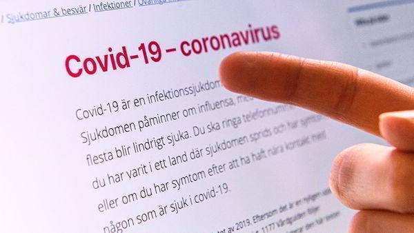 Число заразившихся коронавирусом в Швеции достигло 1014 и третий скончался