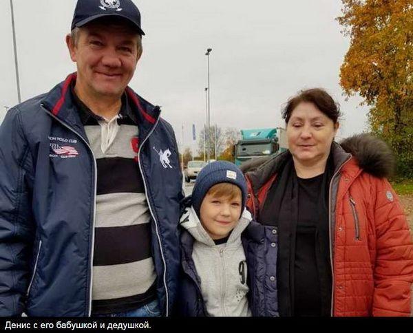Швеция депортирует 6-летнего украинца