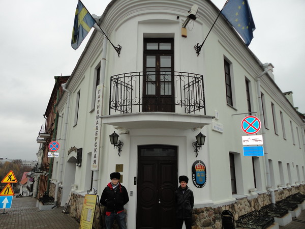 Белорусы пожаловались на шведский дипломатический тупик
