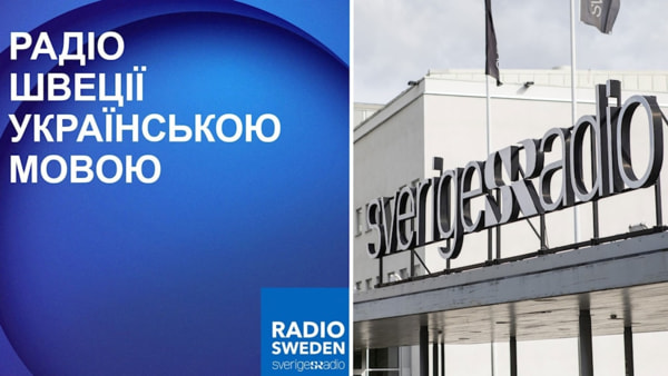 Шведское радио начнёт вещание на украинском языке