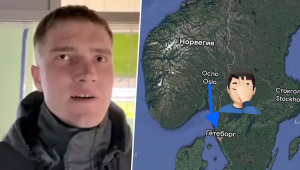 В Швеции задержали бежавшего из России вагнеровца