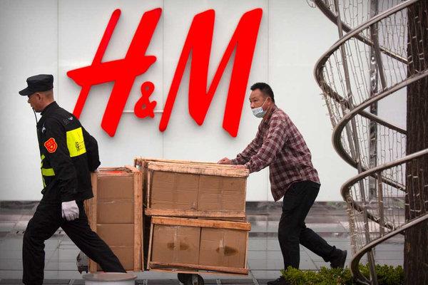 В Китае начали закрывать шведские магазины