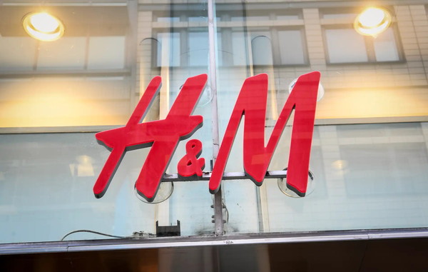 H&M закрывает свои магазины в Швеции