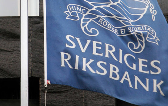 Центральный банк Швеции требует запретить Биткойн