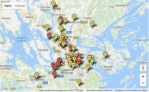 111 вооруженных конфликтов зафиксировано в Стокгольме в 2017 году 