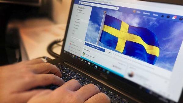 В Швеции привлекли к суду за комментарий в «Фейсбуке» трёхлетней давности