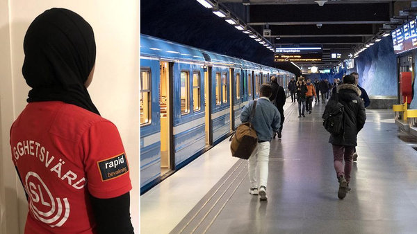 Шведский суд запретил мусульманке носить хиджаб на работе