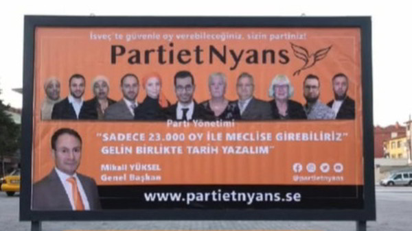 В Турции началась предвыборная кампания в шведский парламент