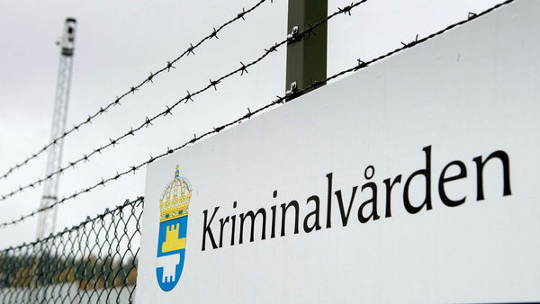 В Швеции ускорят строительство новых тюрем