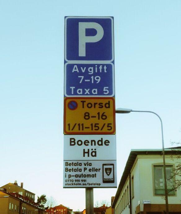 Пример знака платной парковки в зонах таксы с 1 до 5