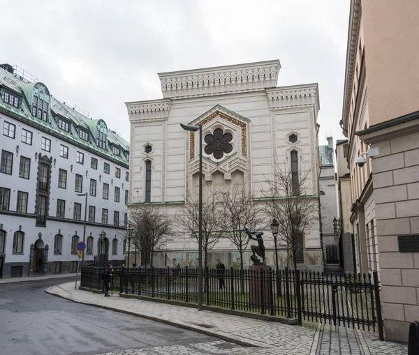 Большую стокгольмскую синагогу защитят от нападений