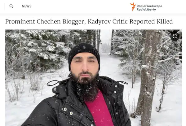 В Швеции безуспешно пытаются выяснить судьбу чеченского блогера Тумсо Абдурахманова