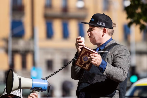 Полиция Швеции разрешила сжечь Коран 